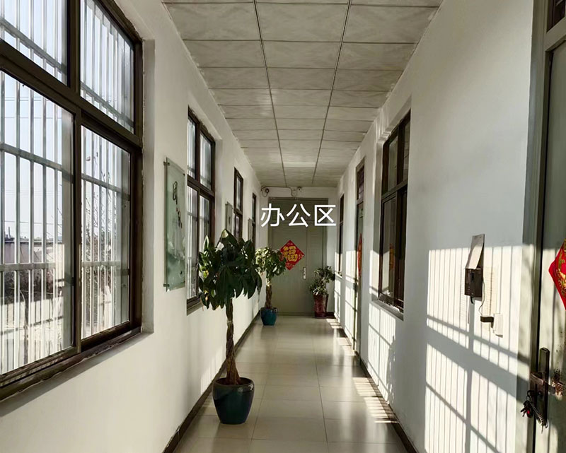 公司場(chǎng)景